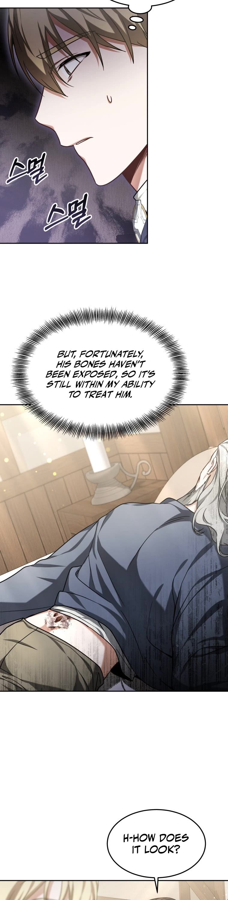 Dr. Player Chapter 16 page 22 - Chapter 16