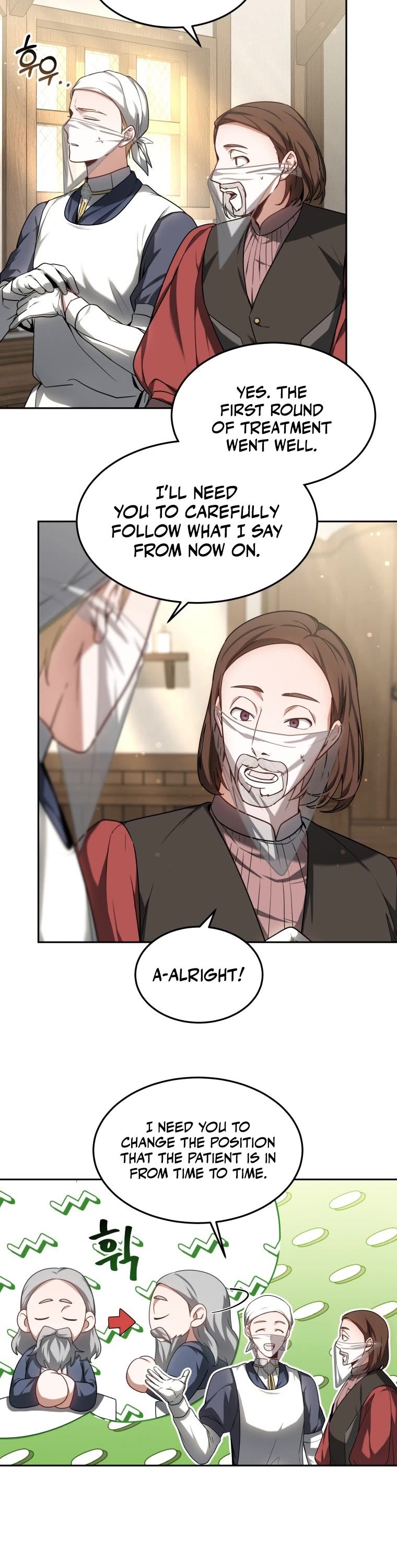 Dr. Player Chapter 16 page 31 - Chapter 16
