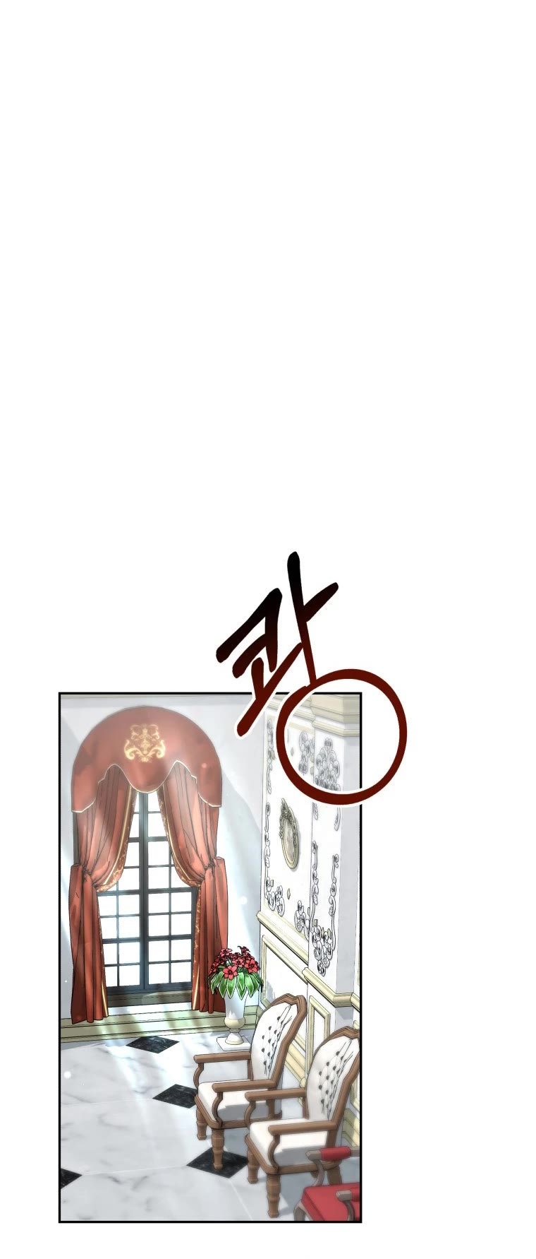 Dr. Player Chapter 16 page 38 - Chapter 16