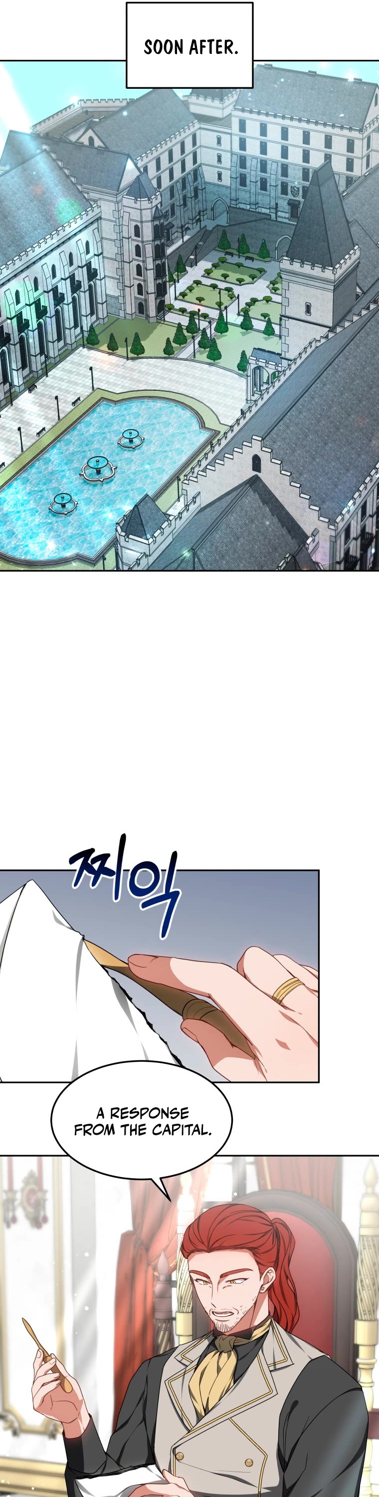 Dr. Player Chapter 17 page 12 - Chapter 17