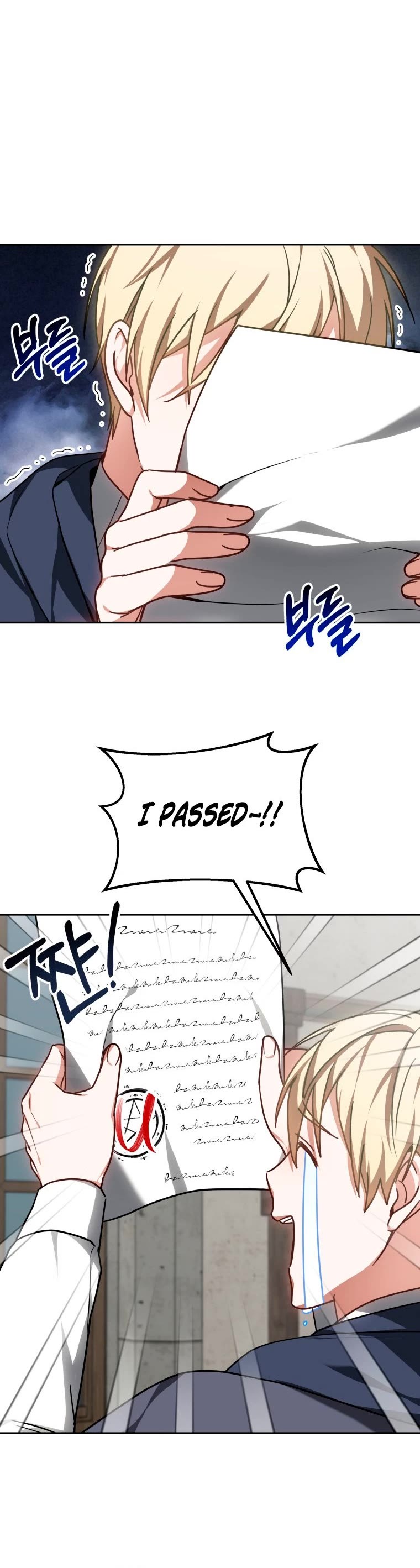 Dr. Player Chapter 17 page 23 - Chapter 17