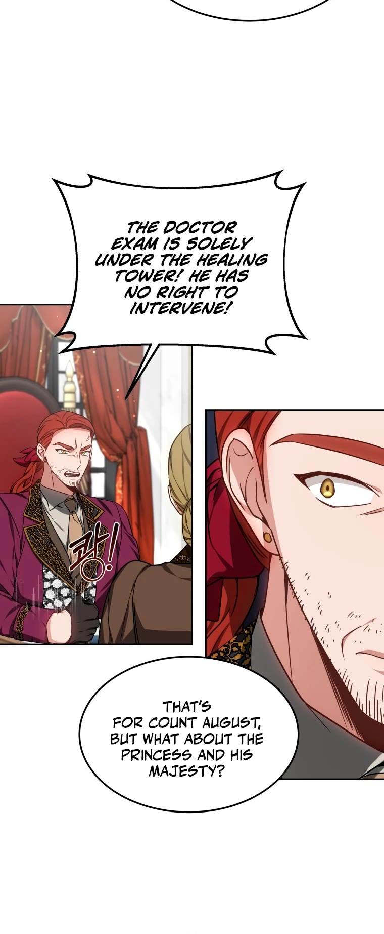 Dr. Player Chapter 17 page 6 - Chapter 17