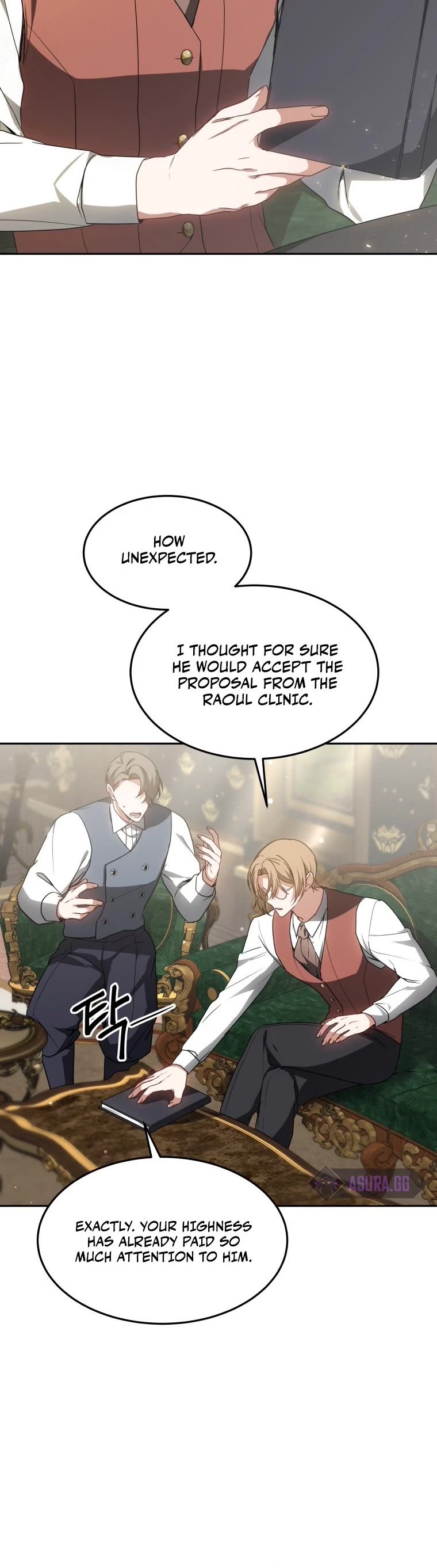 Dr. Player Chapter 18 page 15 - Chapter 18