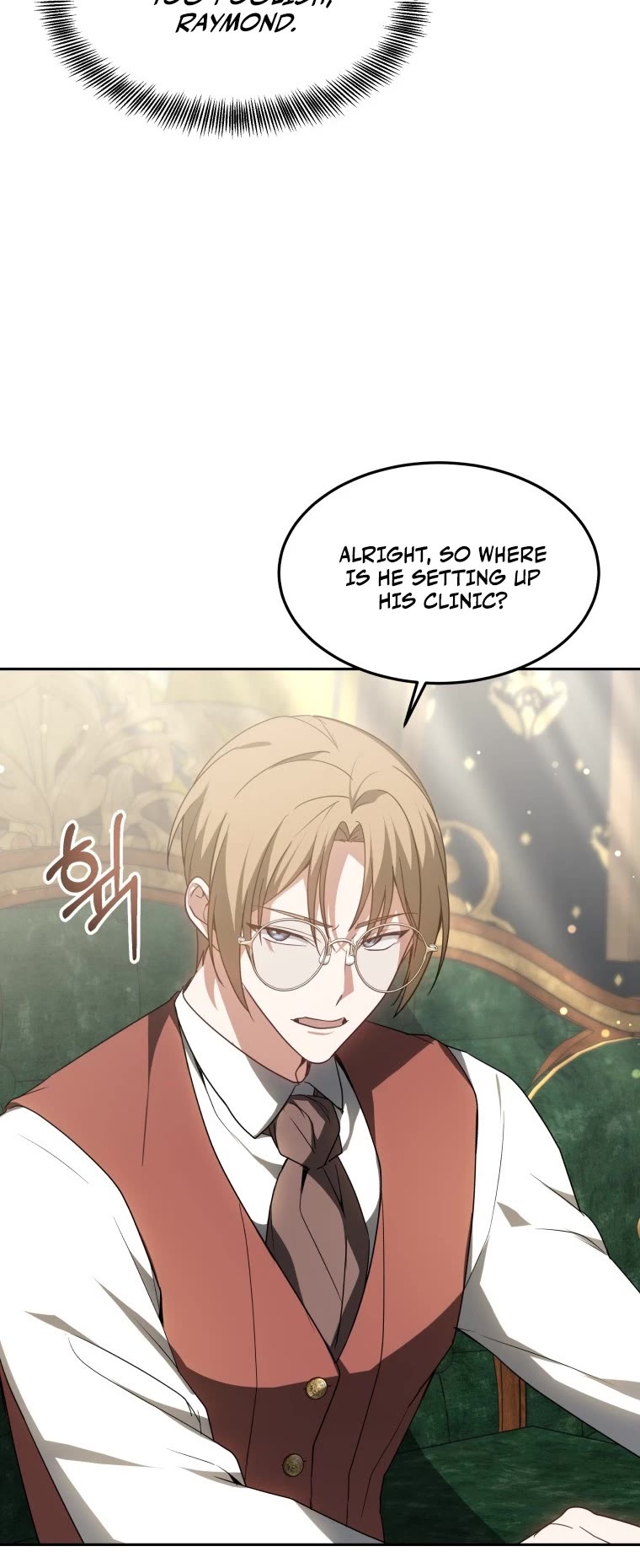 Dr. Player Chapter 18 page 19 - Chapter 18