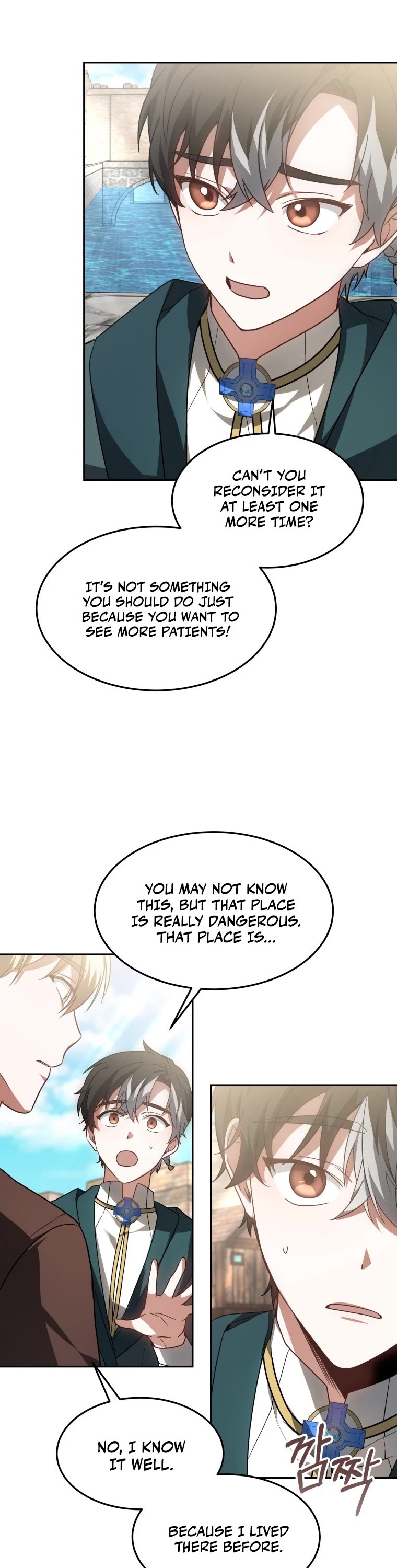 Dr. Player Chapter 18 page 37 - Chapter 18
