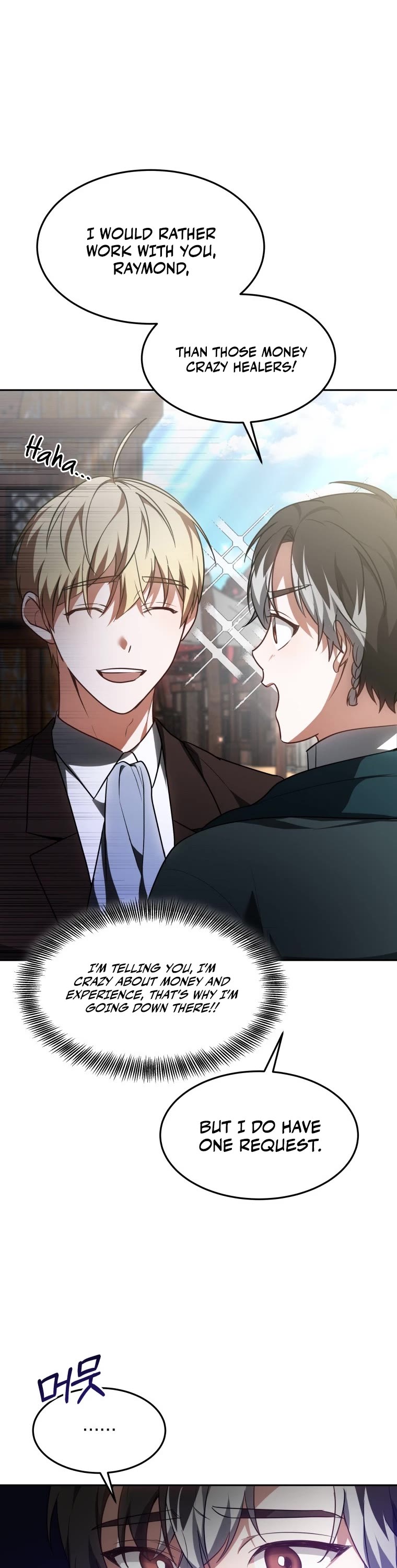Dr. Player Chapter 18 page 47 - Chapter 18