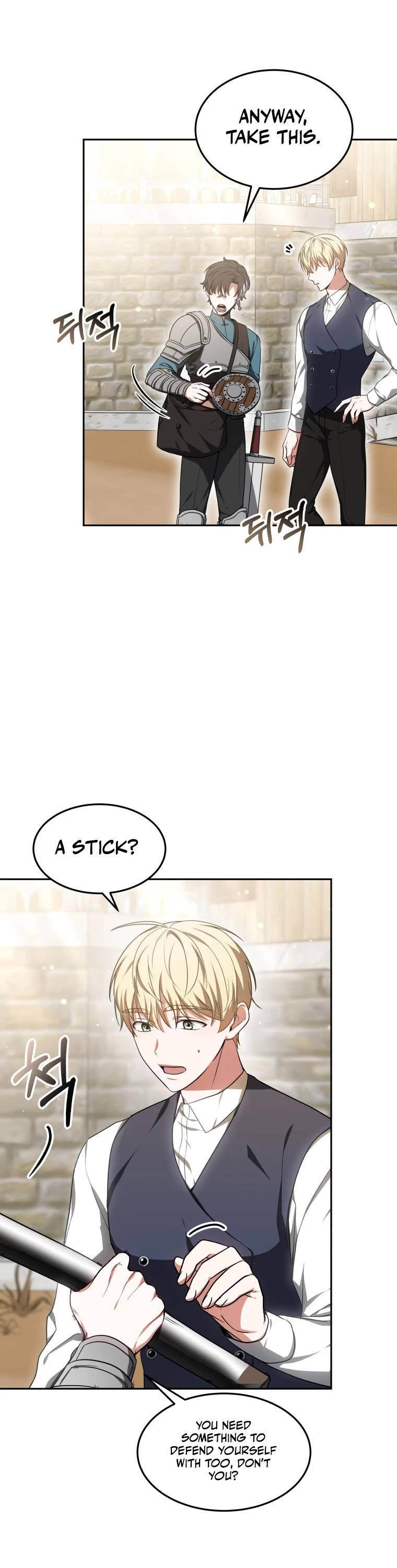 Dr. Player Chapter 19 page 17 - Chapter 19