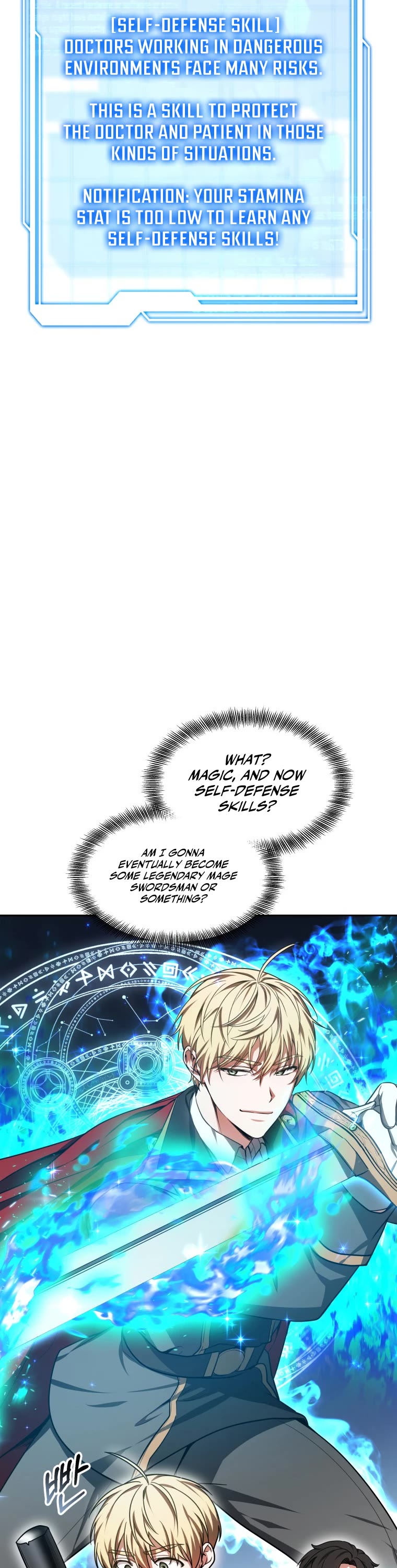 Dr. Player Chapter 19 page 19 - Chapter 19