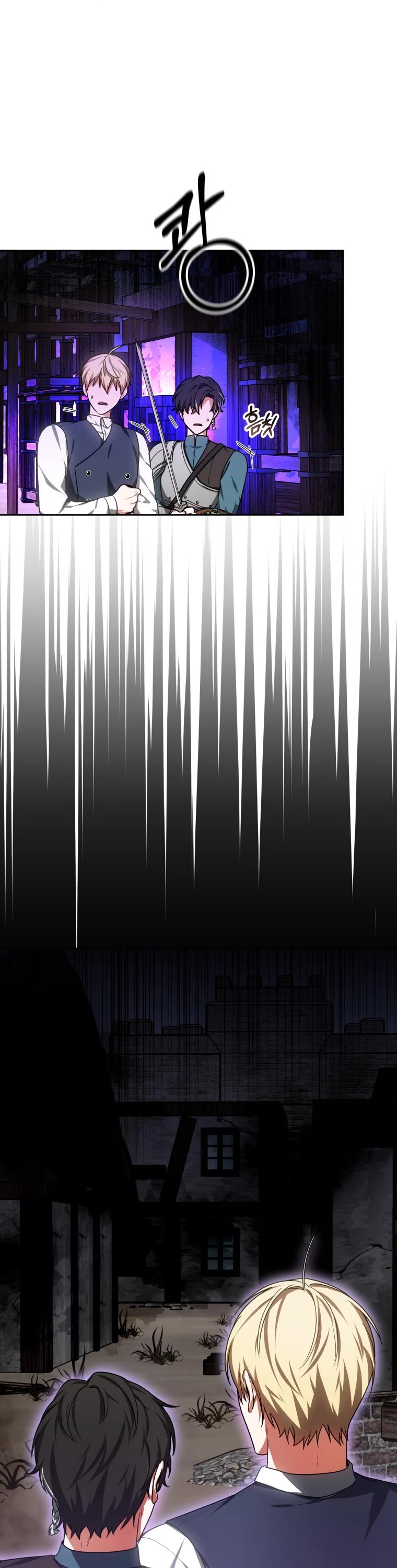 Dr. Player Chapter 19 page 24 - Chapter 19