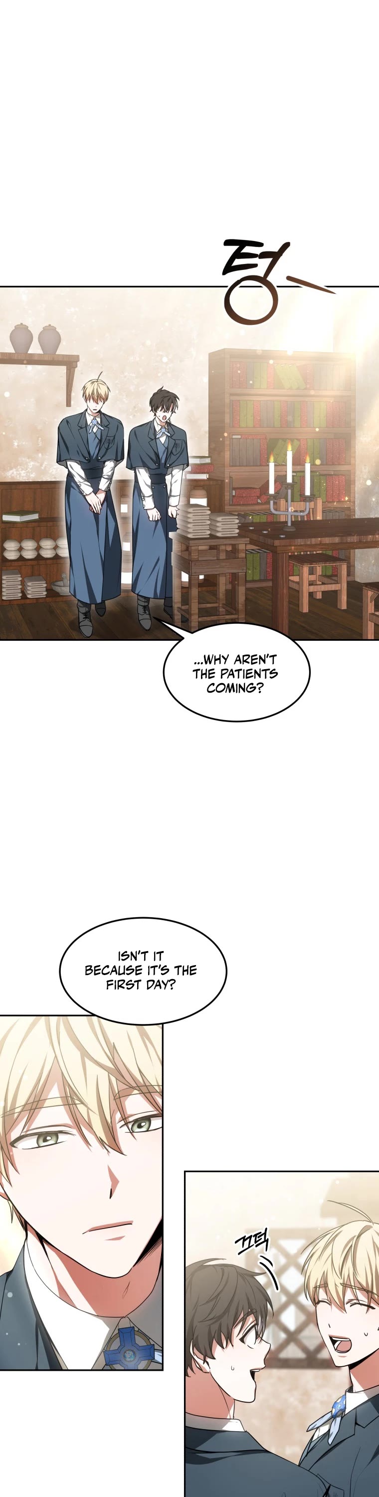 Dr. Player Chapter 19 page 27 - Chapter 19
