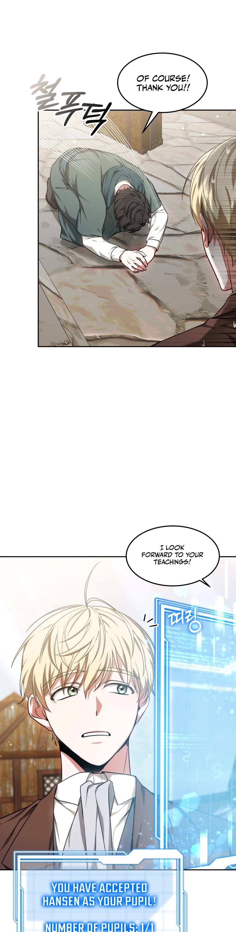 Dr. Player Chapter 19 page 8 - Chapter 19