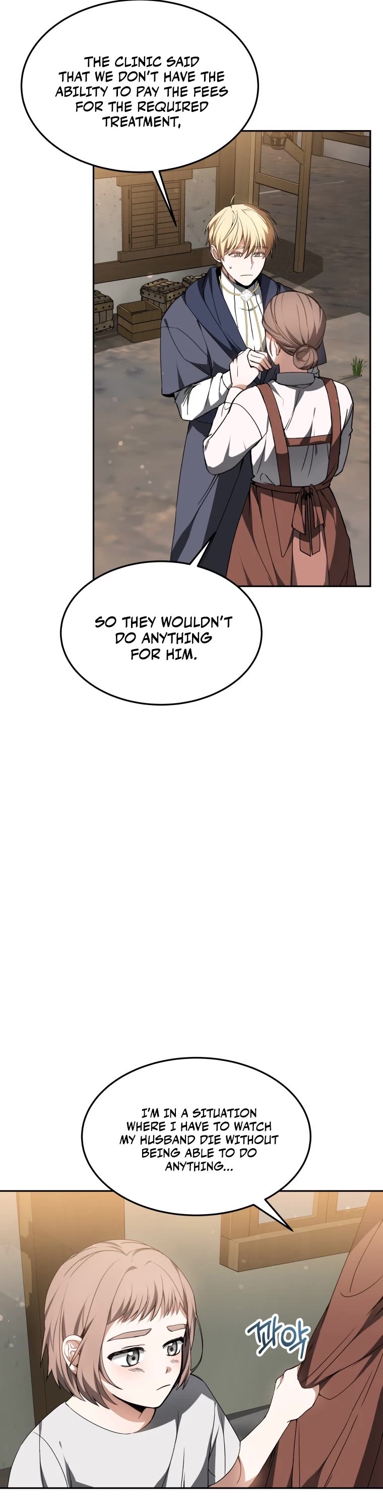 Dr. Player Chapter 2 page 24 - Chapter 2