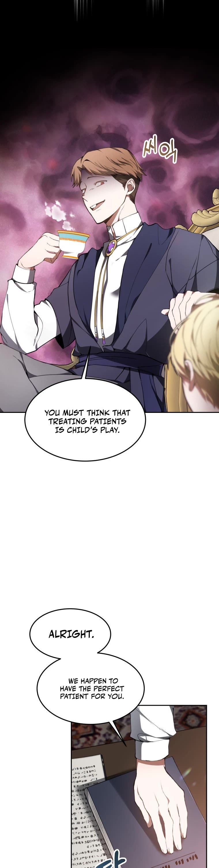 Dr. Player Chapter 2 page 3 - Chapter 2