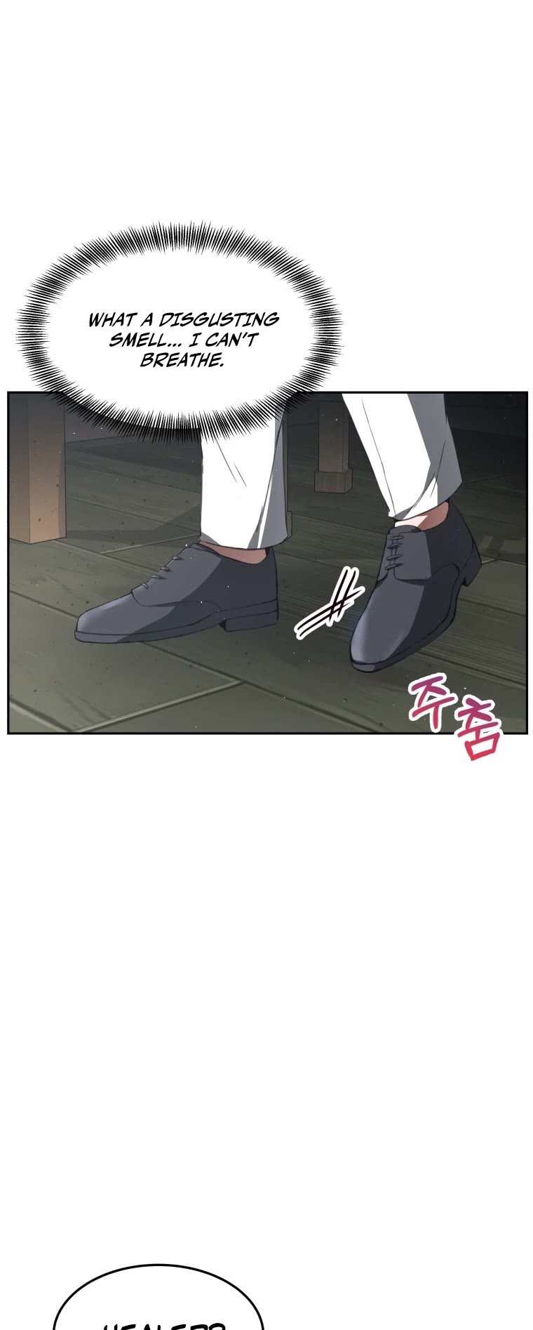 Dr. Player Chapter 2 page 45 - Chapter 2