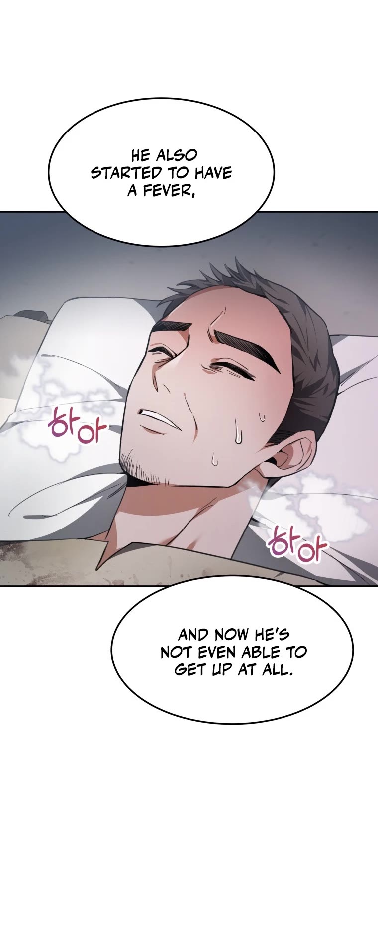 Dr. Player Chapter 2 page 51 - Chapter 2