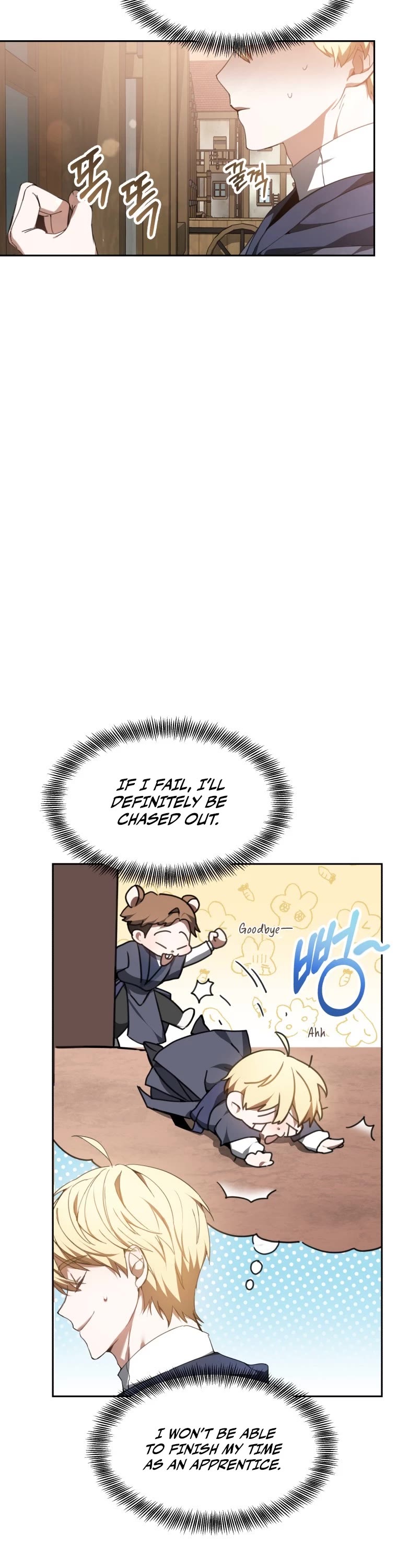 Dr. Player Chapter 2 page 9 - Chapter 2