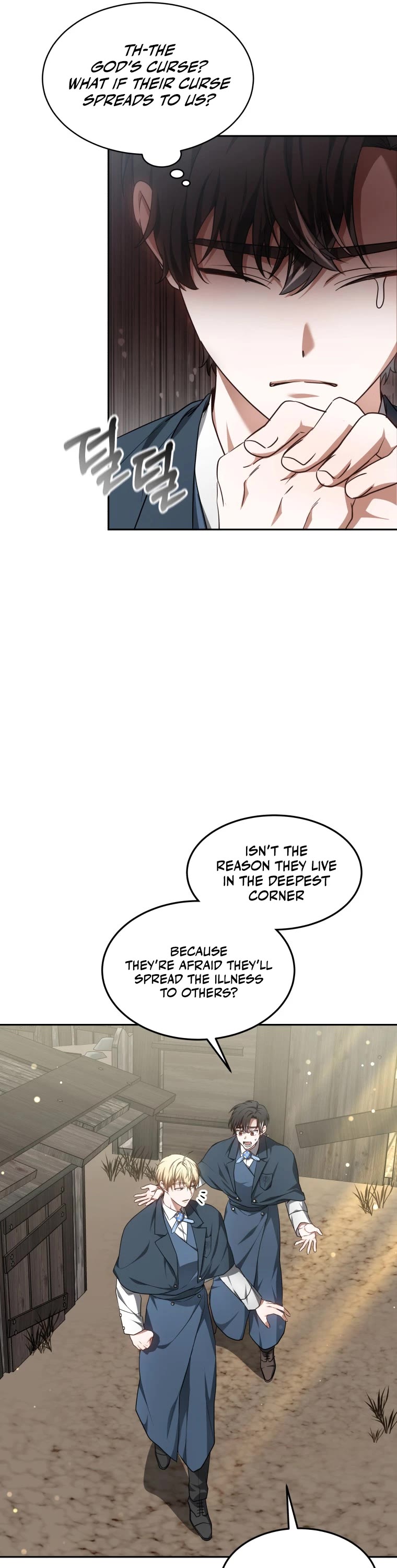 Dr. Player Chapter 20 page 31 - Chapter 20