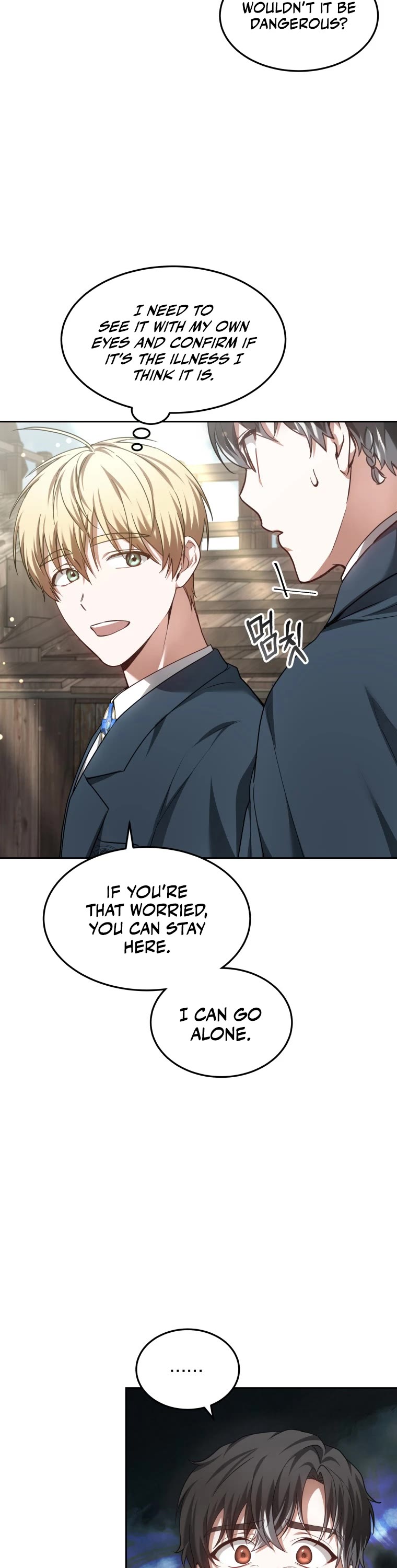 Dr. Player Chapter 20 page 32 - Chapter 20