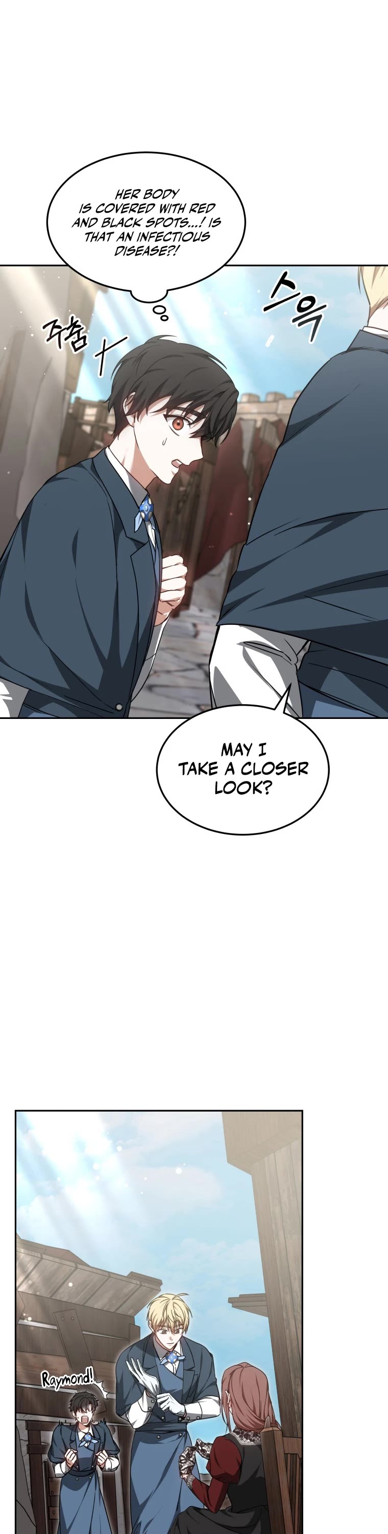 Dr. Player Chapter 20 page 41 - Chapter 20