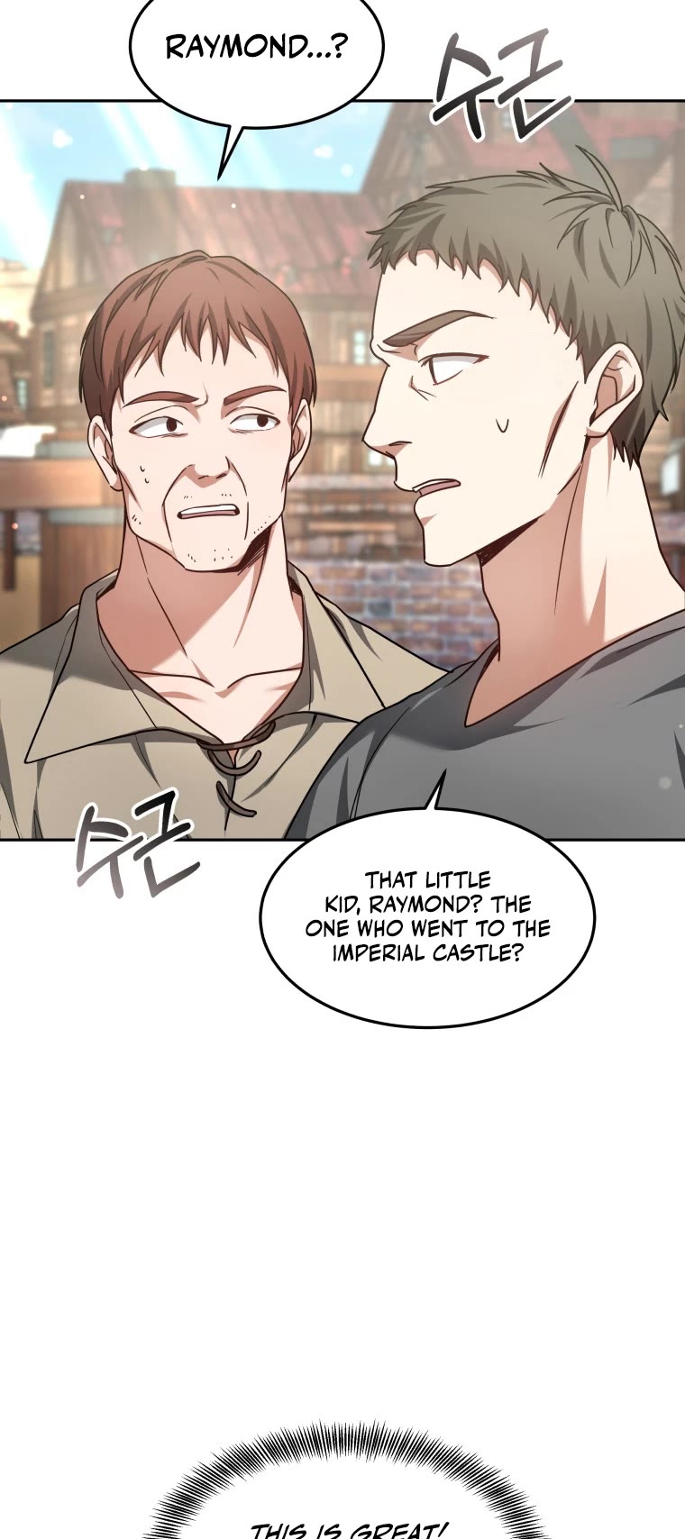 Dr. Player Chapter 20 page 5 - Chapter 20