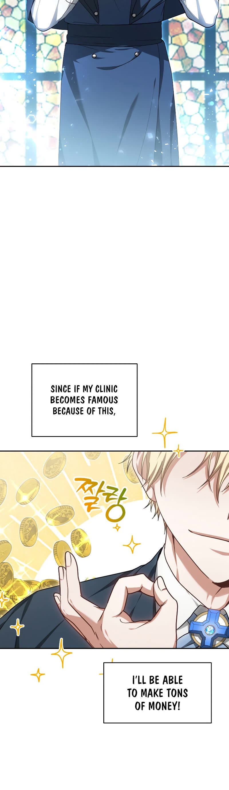 Dr. Player Chapter 21 page 20 - Chapter 21