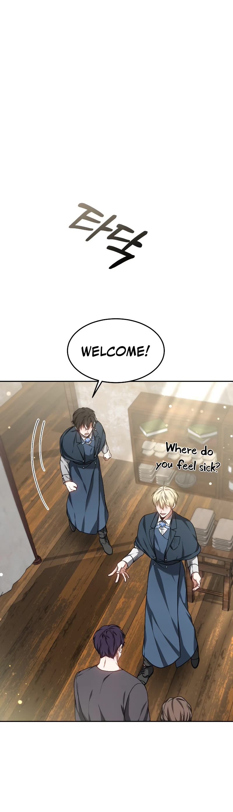 Dr. Player Chapter 21 page 29 - Chapter 21