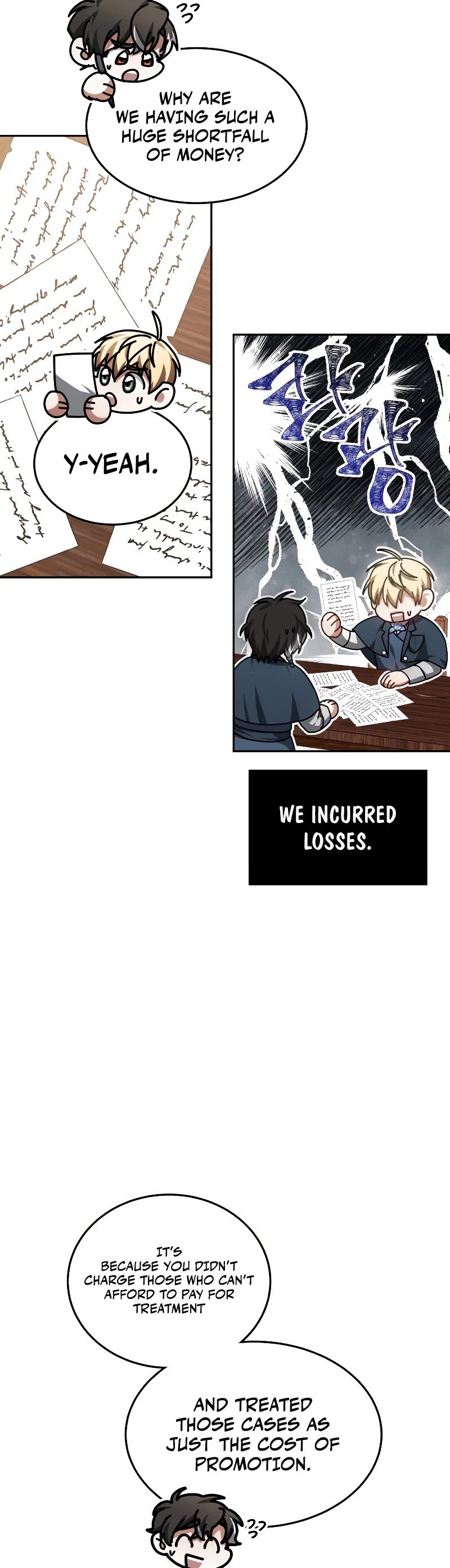 Dr. Player Chapter 21 page 48 - Chapter 21