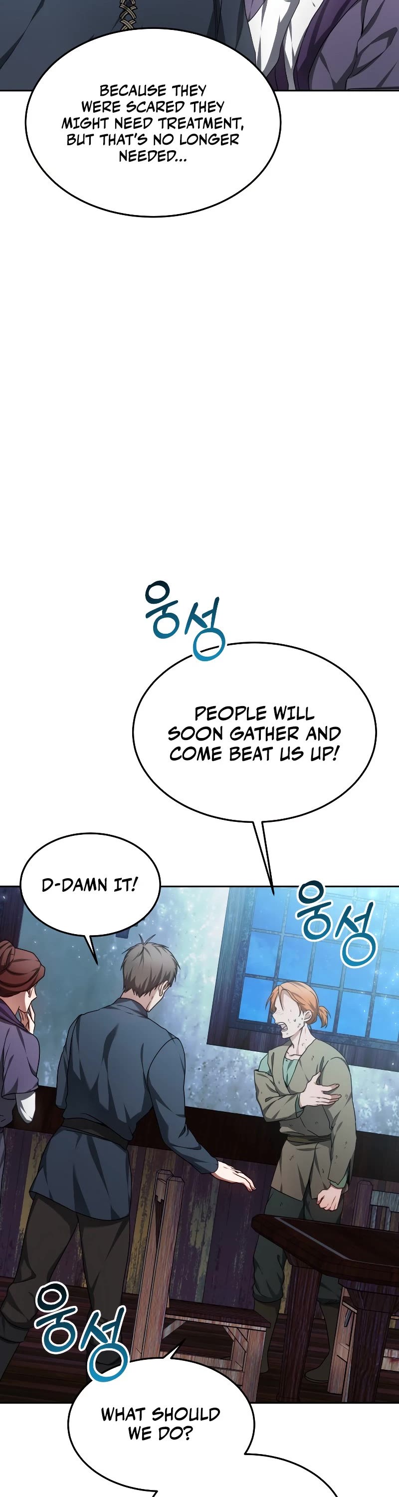 Dr. Player Chapter 22 page 31 - Chapter 22