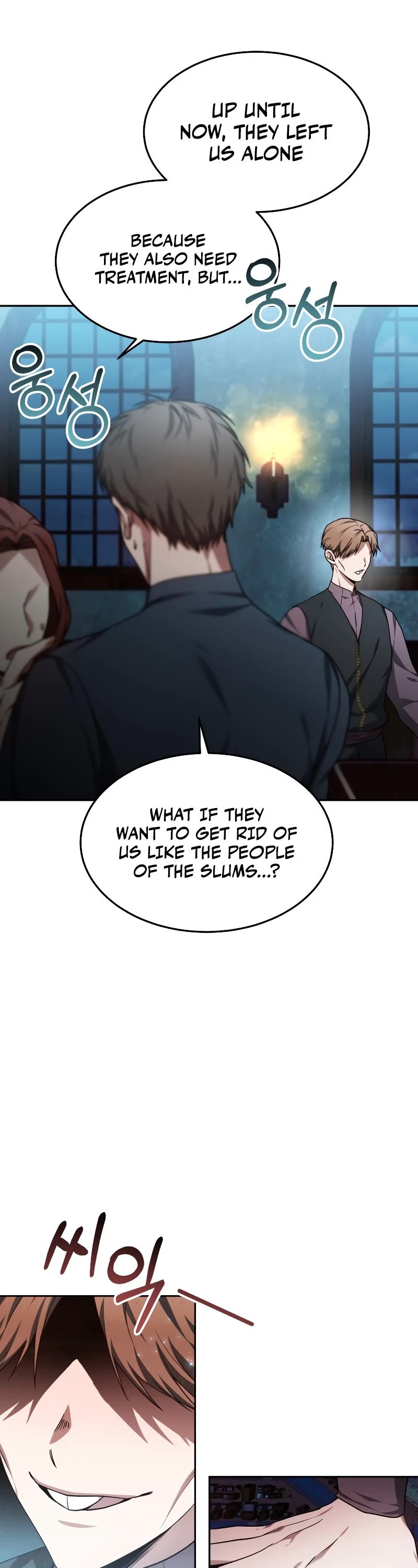 Dr. Player Chapter 22 page 35 - Chapter 22
