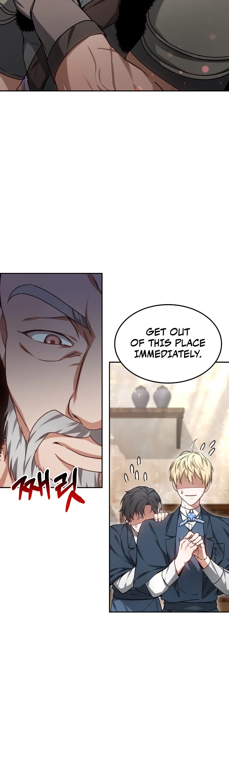 Dr. Player Chapter 22 page 49 - Chapter 22