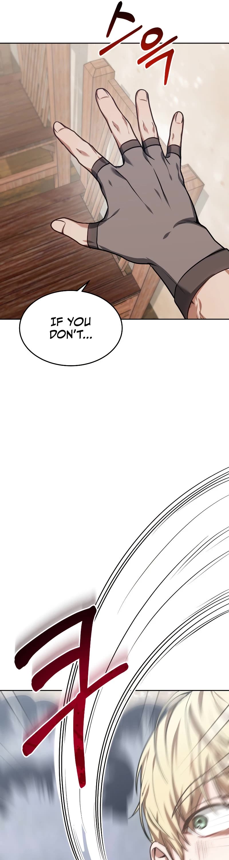Dr. Player Chapter 22 page 50 - Chapter 22