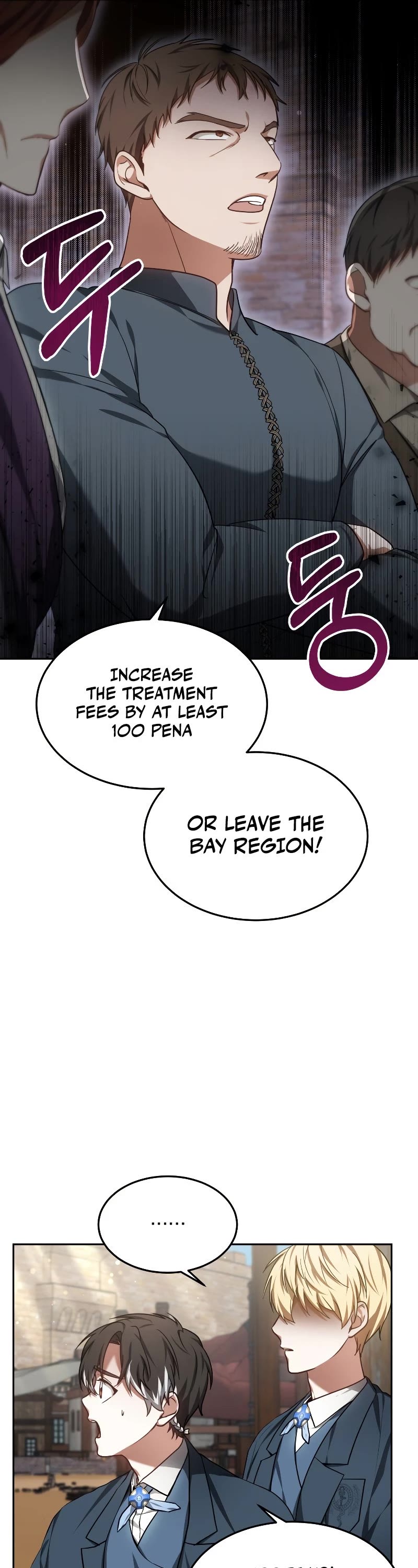 Dr. Player Chapter 22 page 6 - Chapter 22