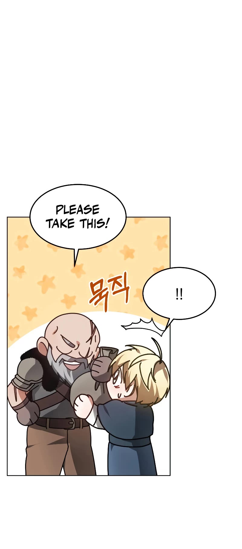Dr. Player Chapter 23 page 39 - Chapter 23
