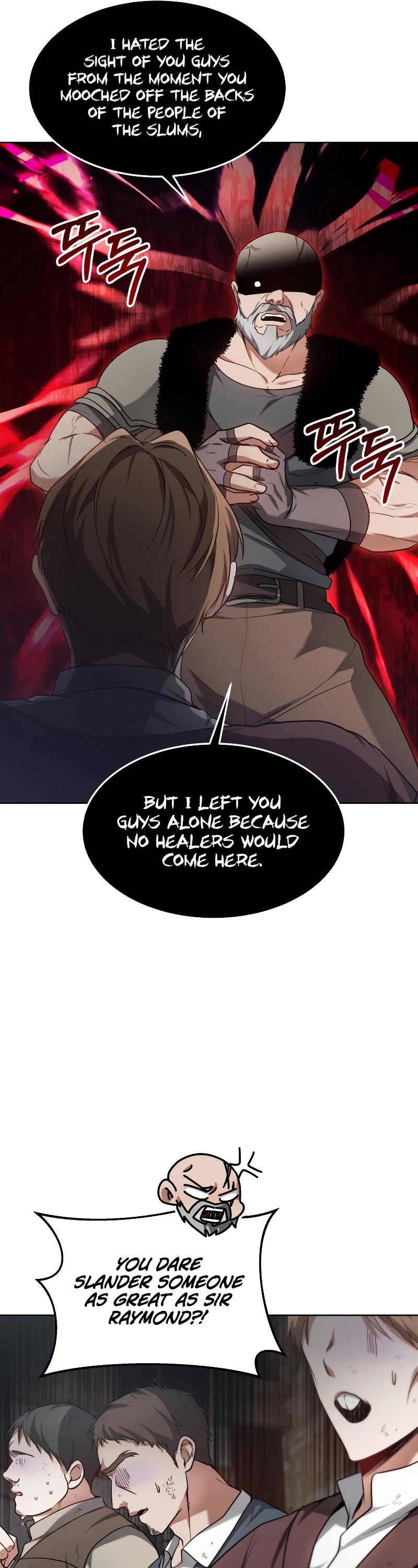 Dr. Player Chapter 23 page 44 - Chapter 23