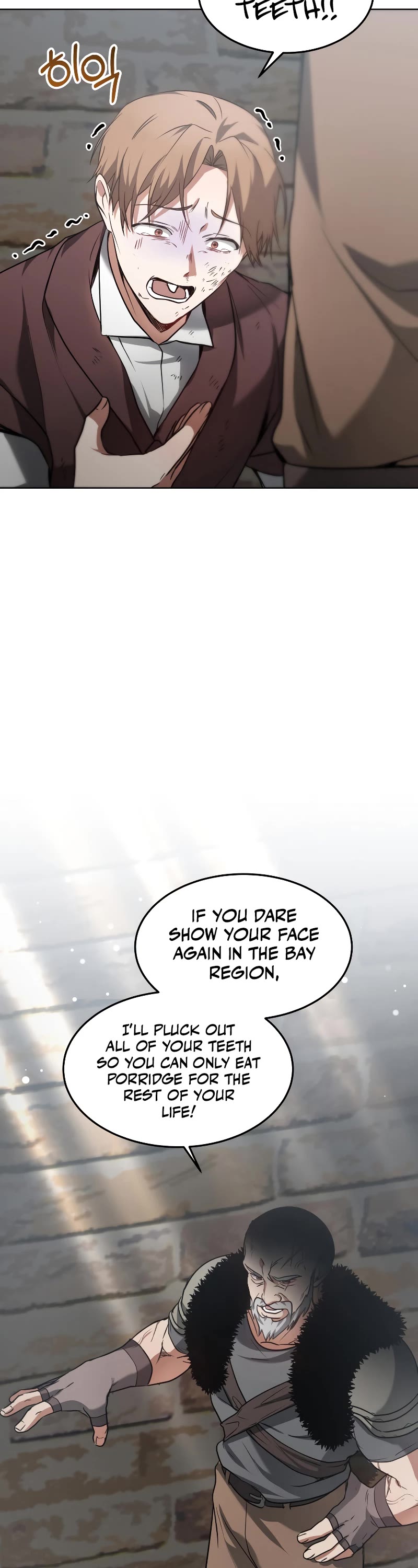Dr. Player Chapter 23 page 46 - Chapter 23