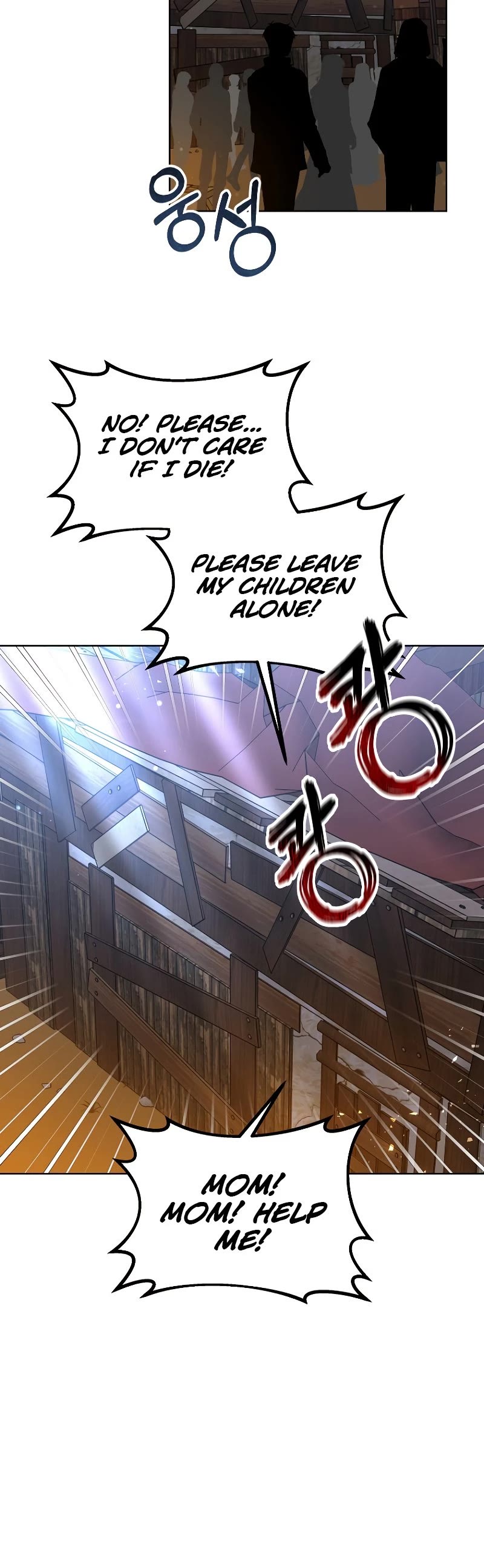 Dr. Player Chapter 24 page 21 - Chapter 24
