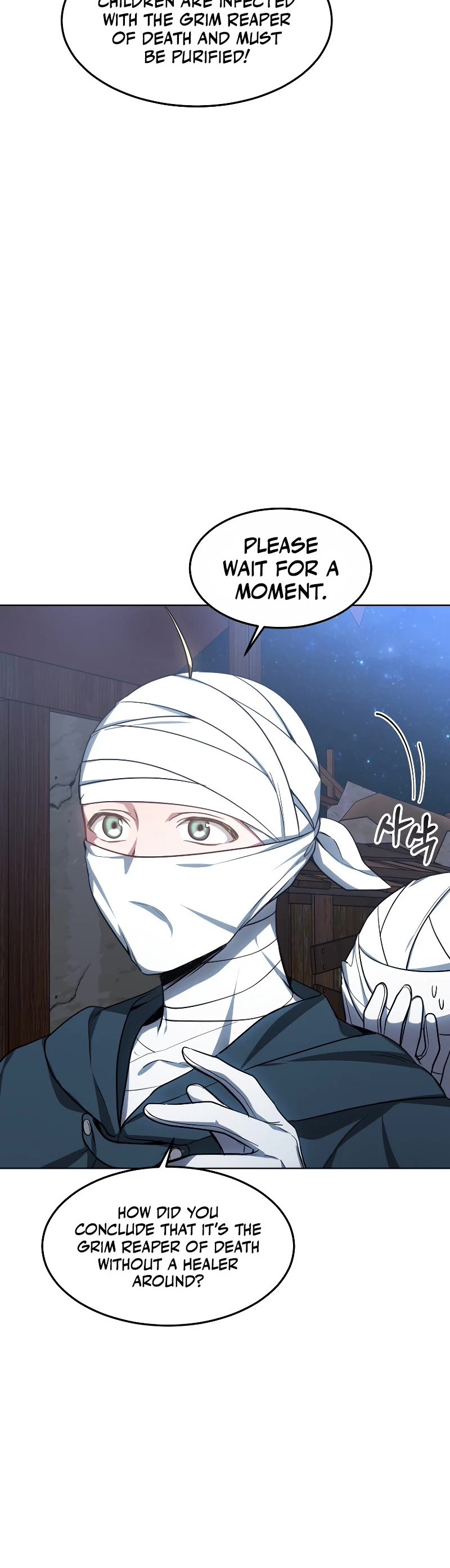 Dr. Player Chapter 24 page 25 - Chapter 24