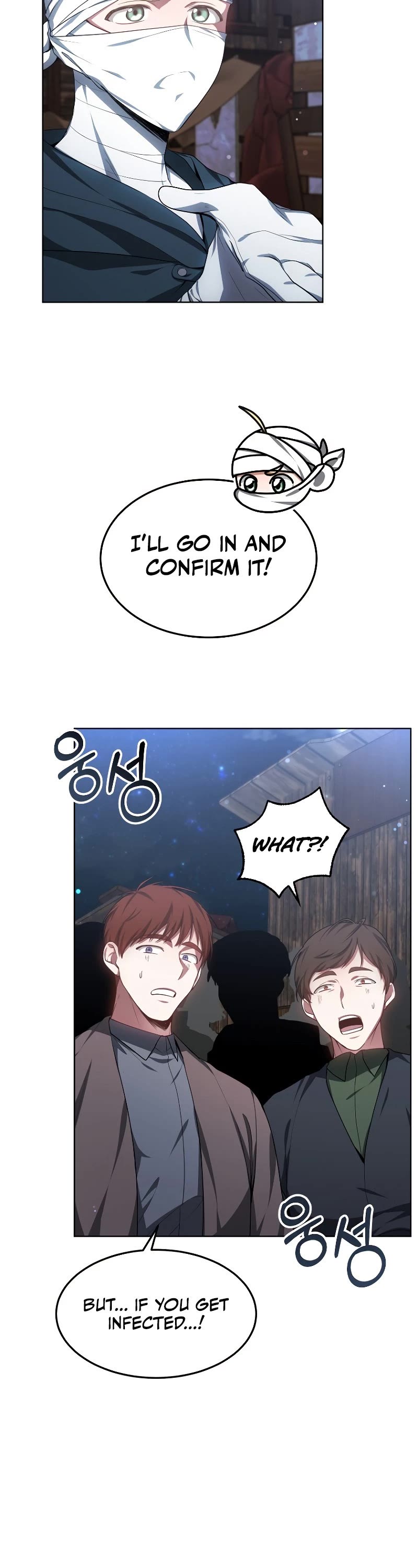 Dr. Player Chapter 24 page 27 - Chapter 24