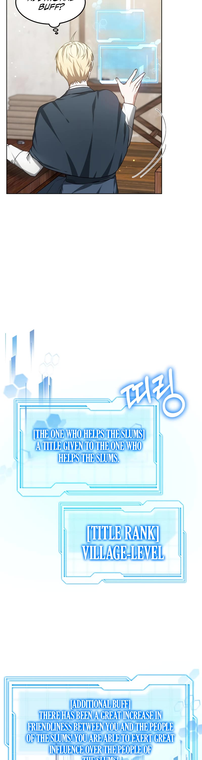 Dr. Player Chapter 25 page 38 - Chapter 25