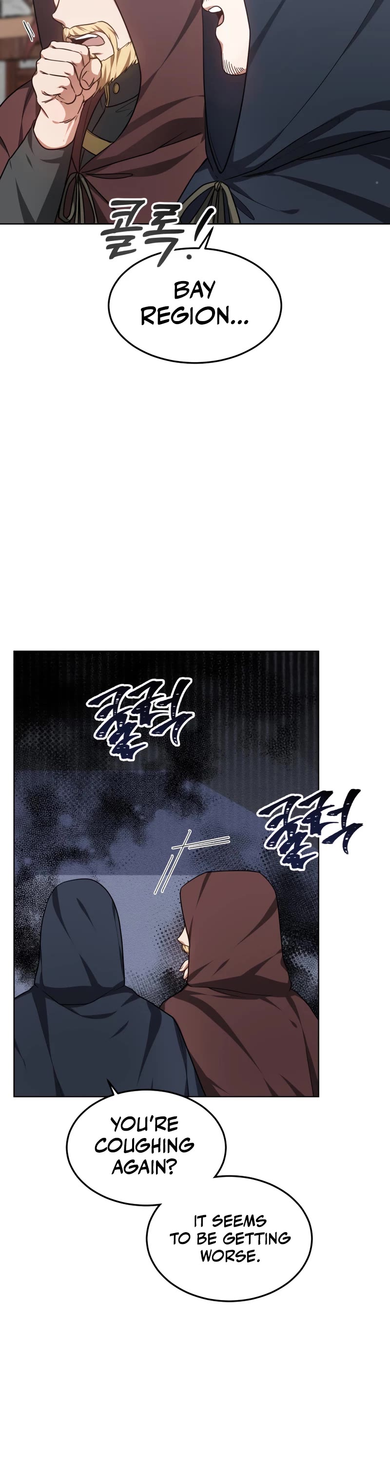 Dr. Player Chapter 25 page 42 - Chapter 25