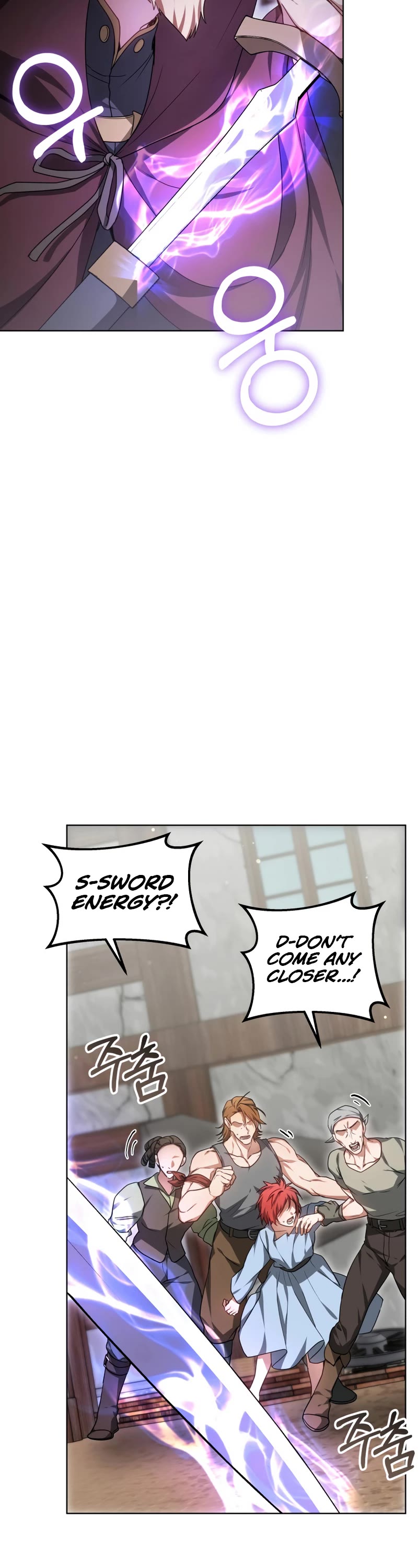 Dr. Player Chapter 25 page 48 - Chapter 25