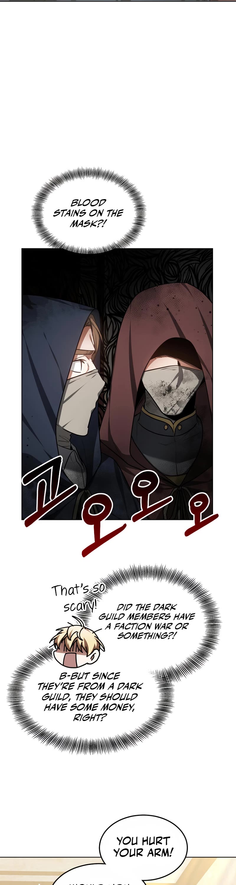 Dr. Player Chapter 26 page 18 - Chapter 26