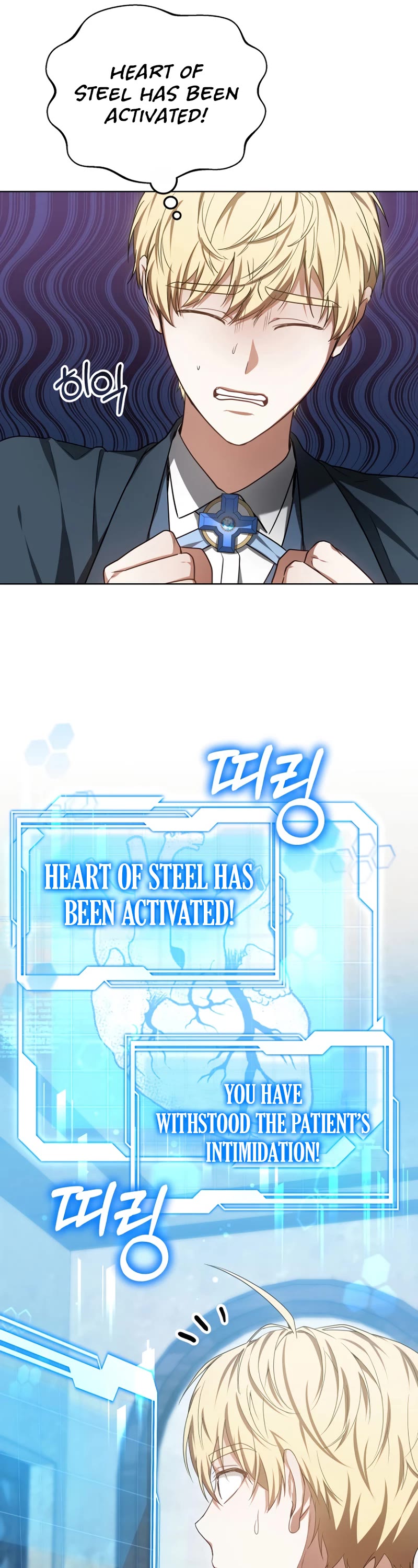 Dr. Player Chapter 26 page 37 - Chapter 26