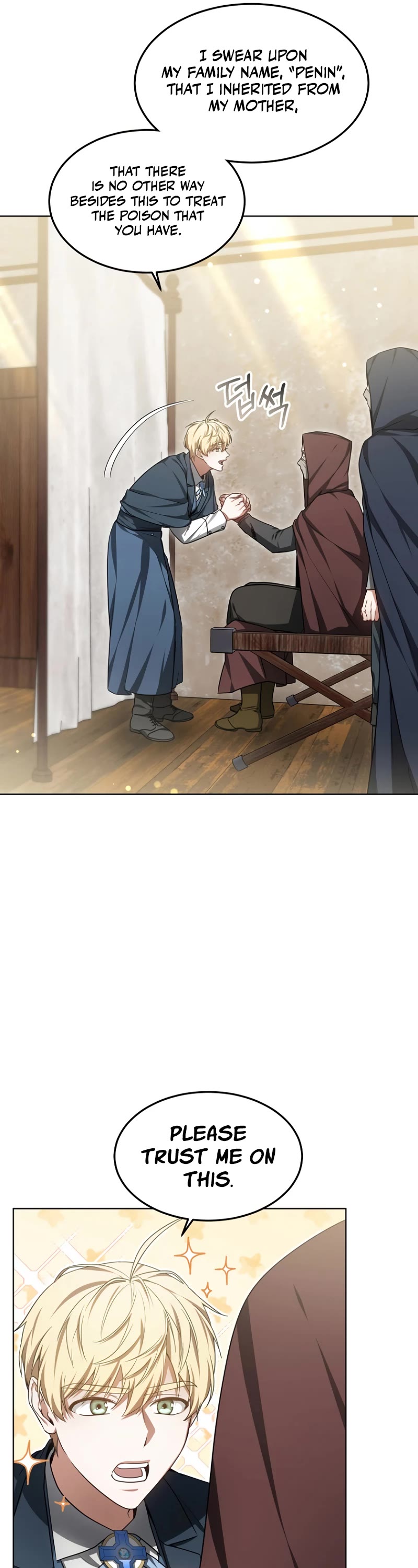 Dr. Player Chapter 26 page 42 - Chapter 26