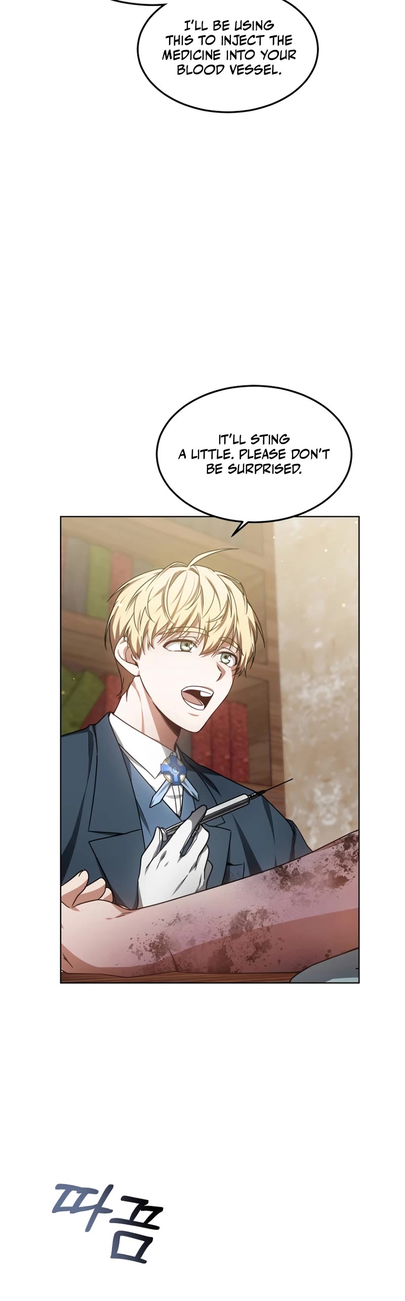 Dr. Player Chapter 26 page 46 - Chapter 26