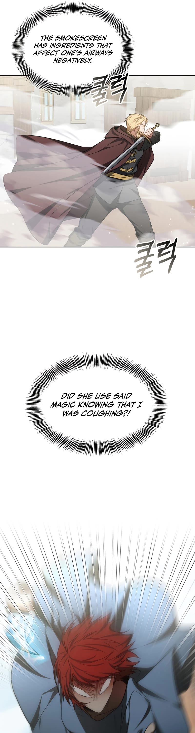 Dr. Player Chapter 26 page 7 - Chapter 26