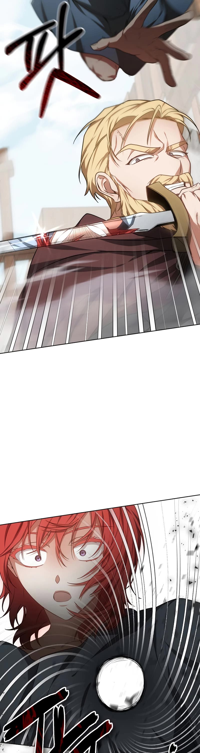 Dr. Player Chapter 26 page 8 - Chapter 26