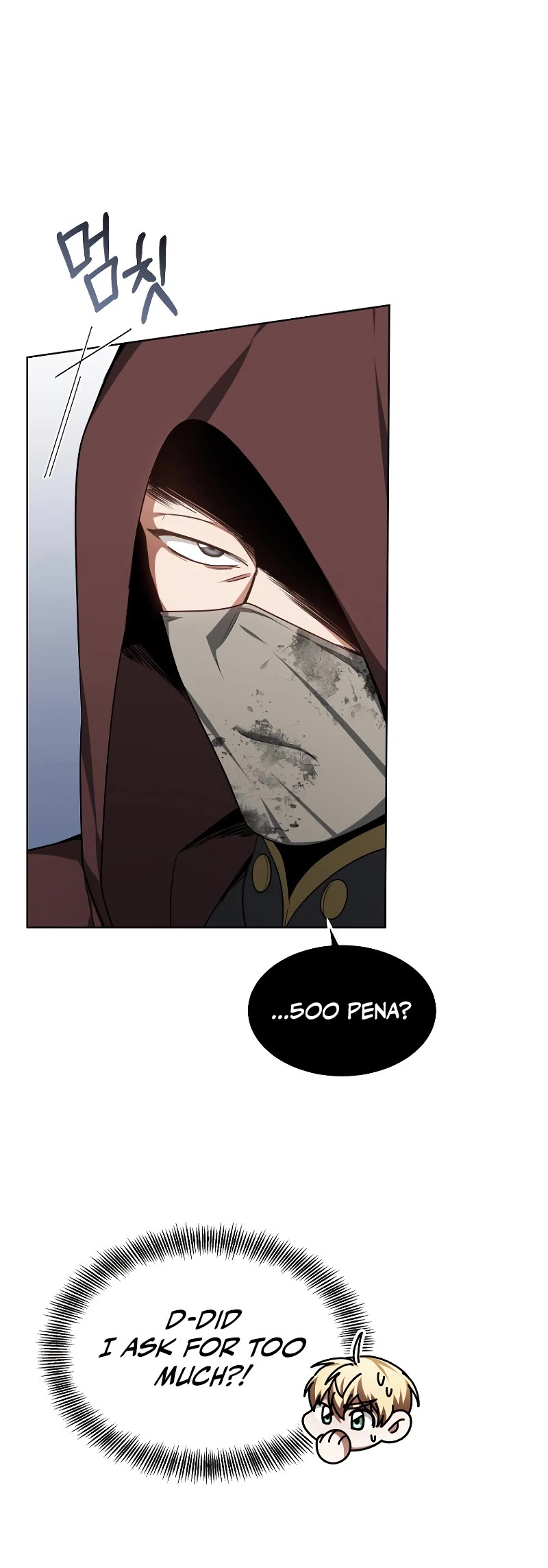 Dr. Player Chapter 27 page 16 - Chapter 27