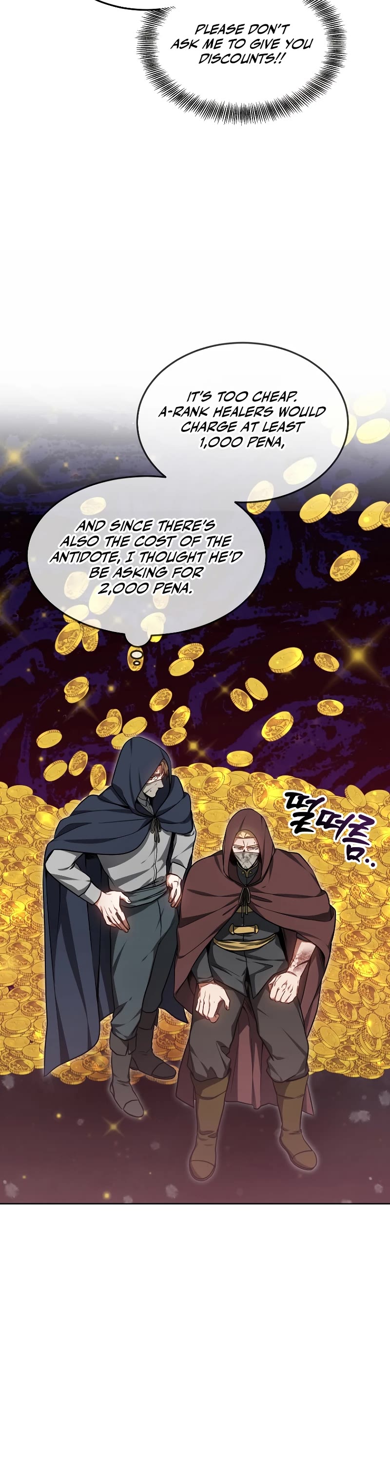 Dr. Player Chapter 27 page 19 - Chapter 27