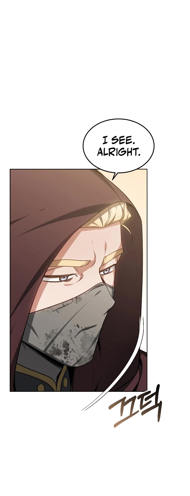 Dr. Player Chapter 27 page 25 - Chapter 27